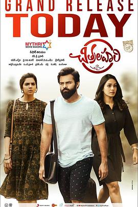 泉州seo优化企业