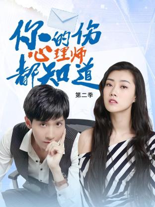 罗田seo推广哪里有做