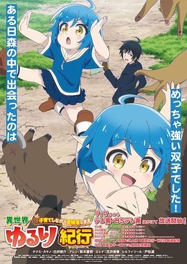 广元网站优化推荐高中生